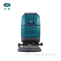 Hot Sell Battery power Floor Washing Cleaning Machine